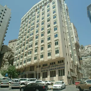Hotel Dar Al Eiman Ajyad ****